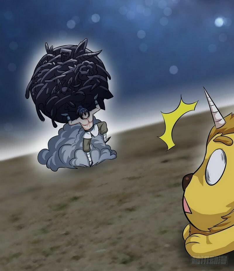 Chí Tôn Thần Ma 27 trang 4