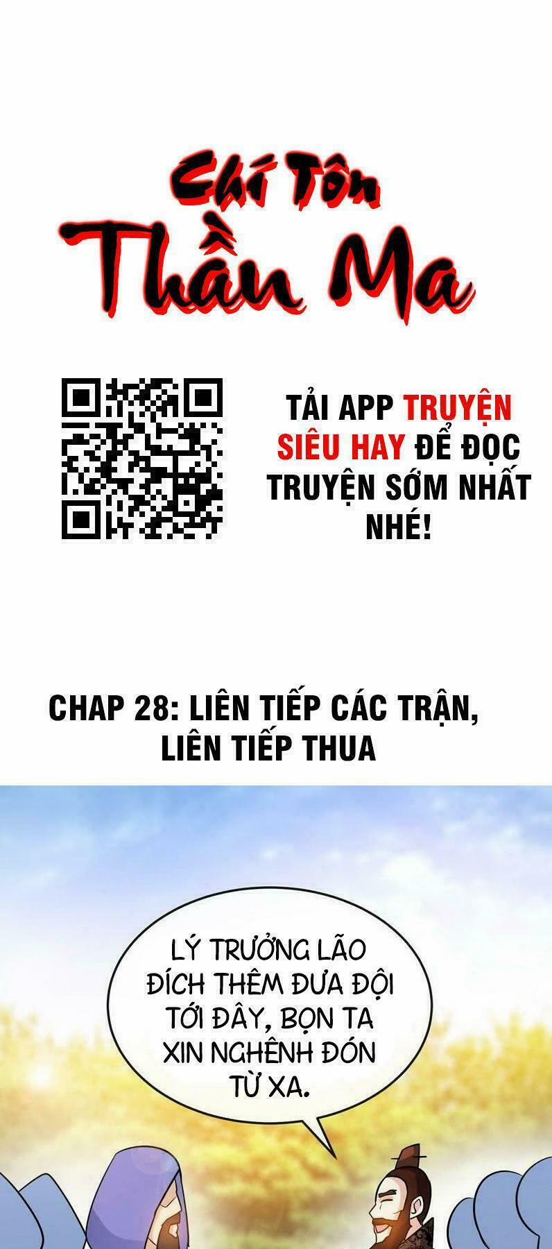 Chí Tôn Thần Ma 28 trang 1