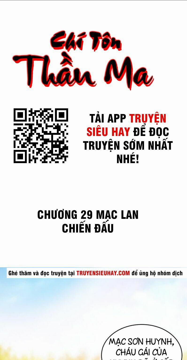 Chí Tôn Thần Ma 29 trang 1