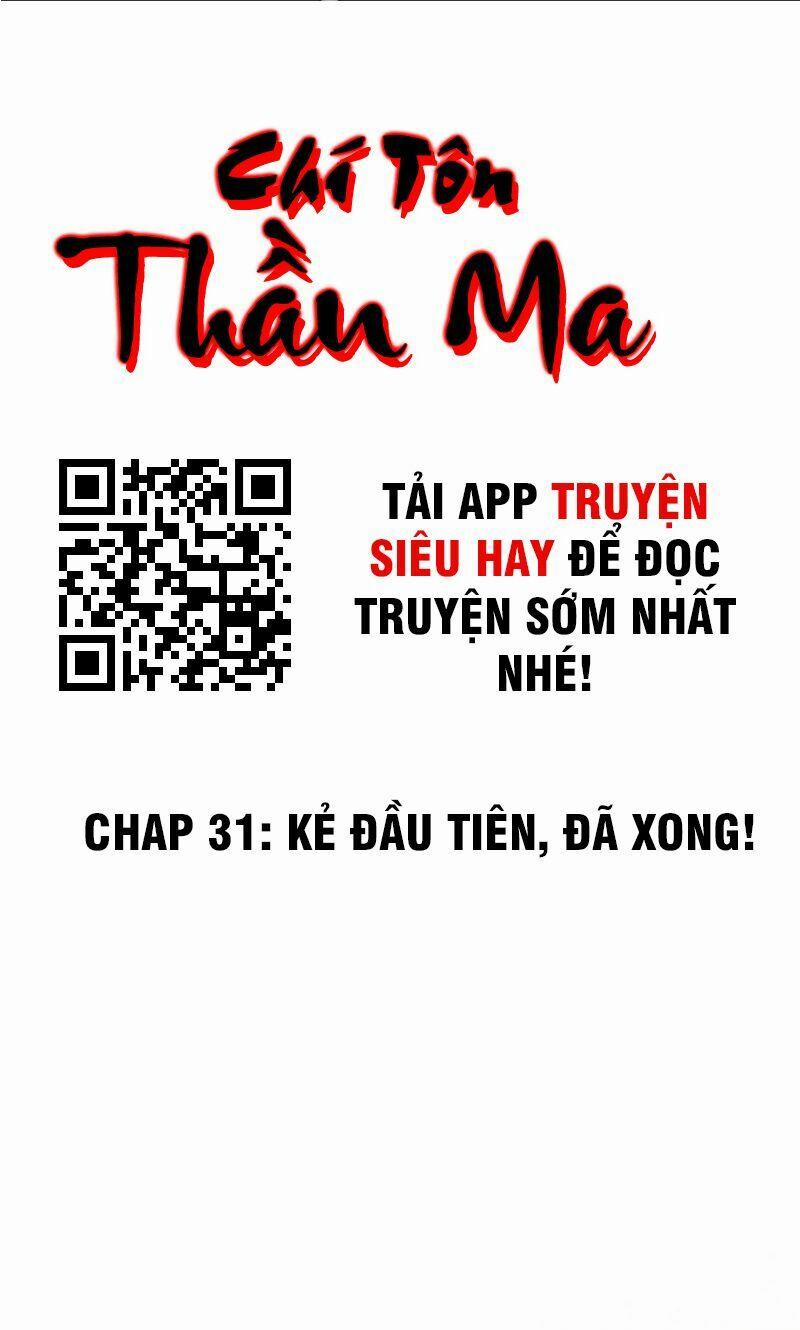 Chí Tôn Thần Ma 31 trang 1