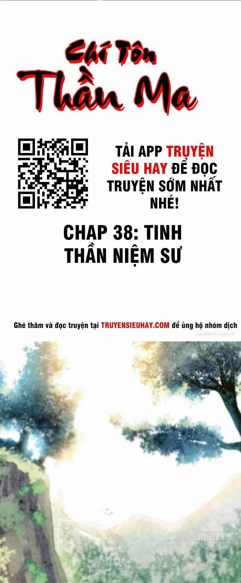 Chí Tôn Thần Ma 38 trang 1