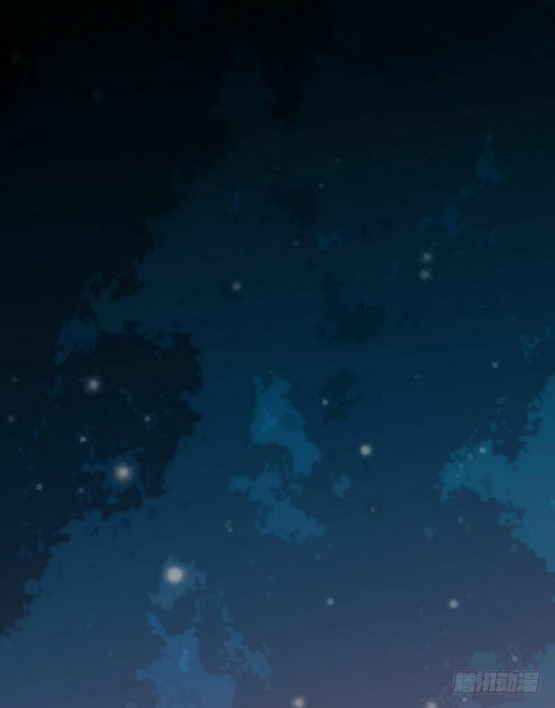 Chí Tôn Thần Ma 4 trang 15