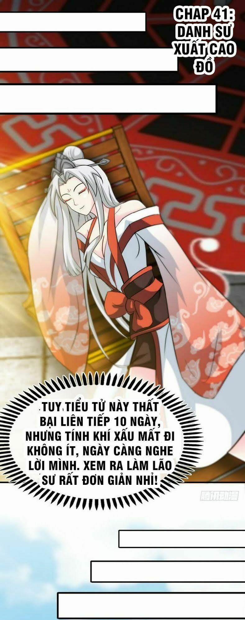 Chí Tôn Thần Ma 41 trang 1