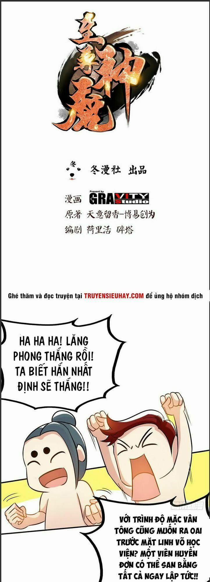 Chí Tôn Thần Ma 48 trang 1