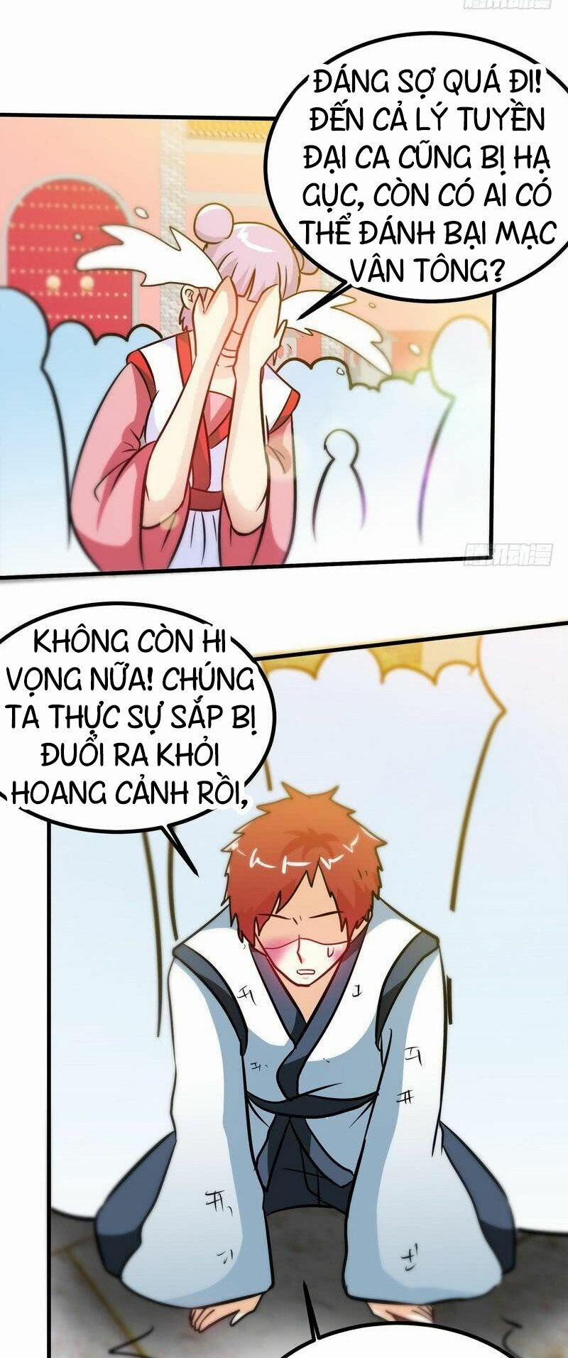 Chí Tôn Thần Ma 49 trang 16