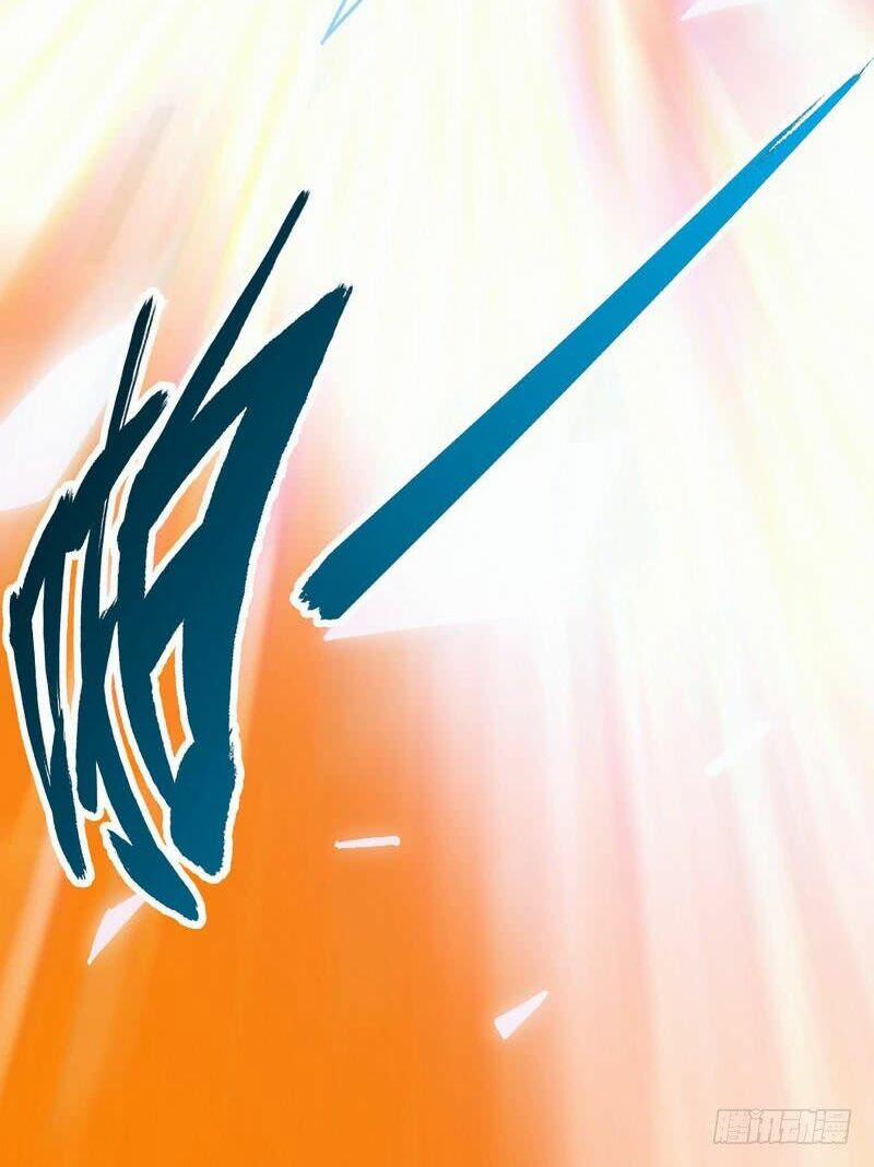 Chí Tôn Thần Ma 5 trang 4