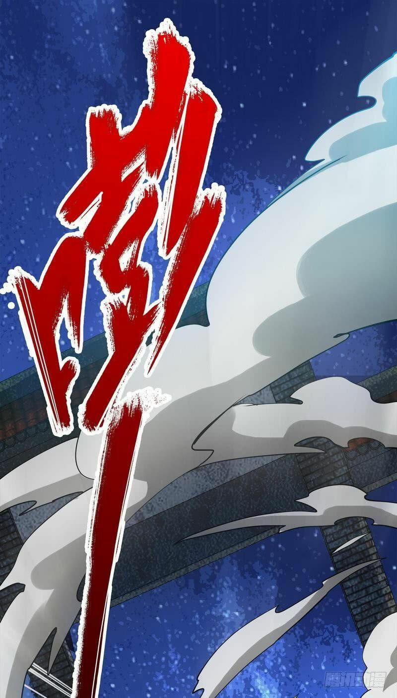 Chí Tôn Thần Ma 5 trang 5