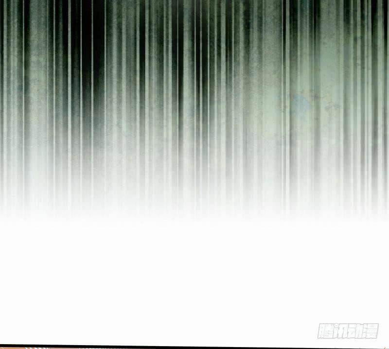 Chí Tôn Thần Ma 5 trang 70