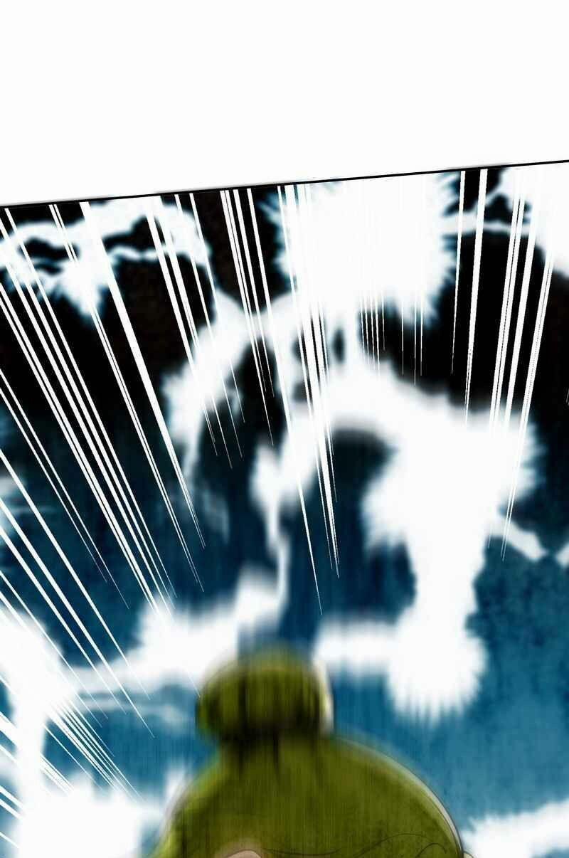 Chí Tôn Thần Ma 5 trang 8