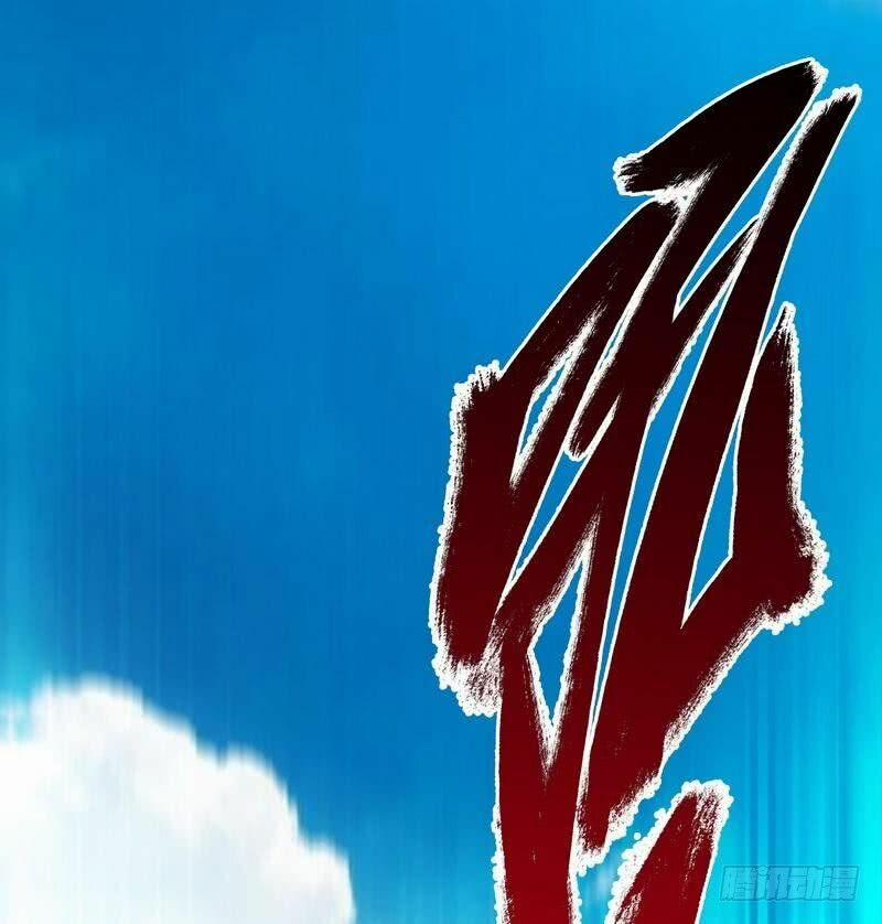 Chí Tôn Thần Ma 5 trang 90