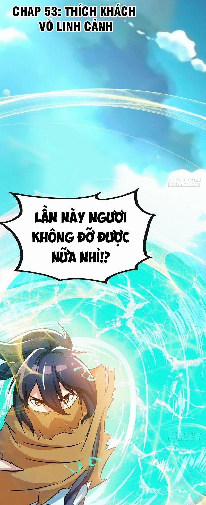 Chí Tôn Thần Ma 53 trang 1