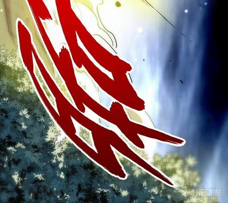 Chí Tôn Thần Ma 6 trang 30