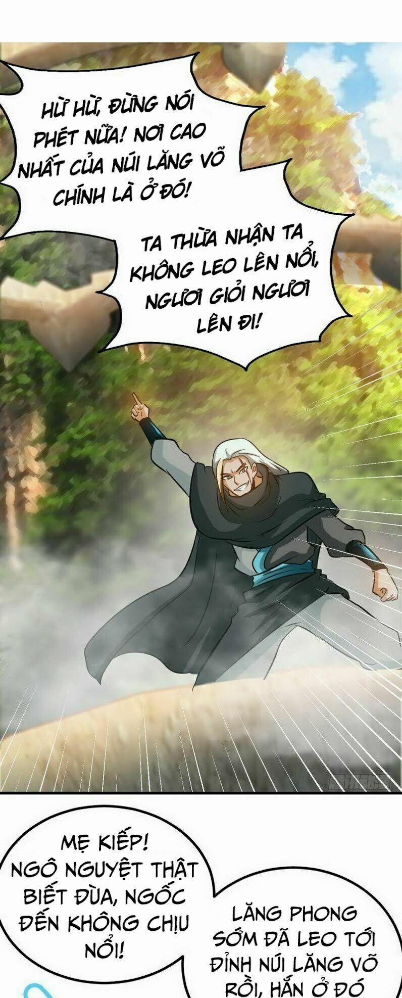 Chí Tôn Thần Ma 62 trang 12