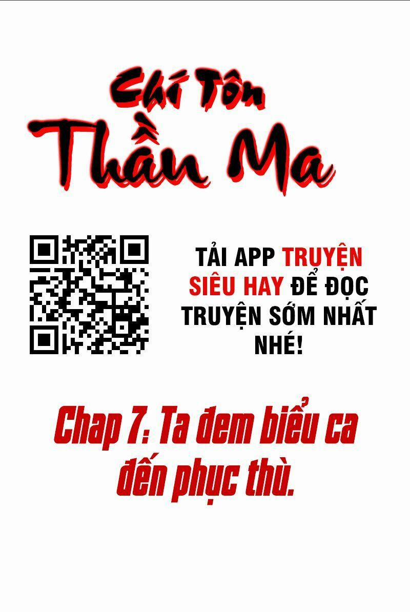 Chí Tôn Thần Ma 7 trang 1