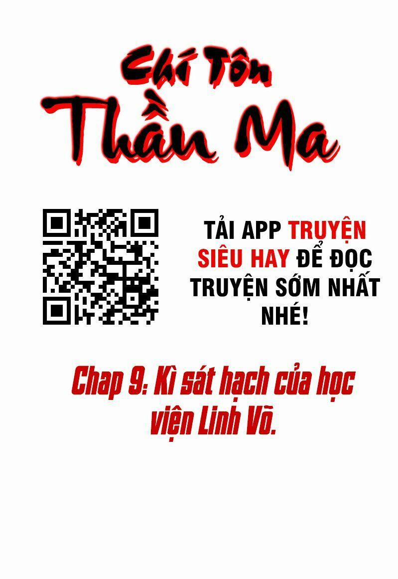 Chí Tôn Thần Ma 9 trang 1