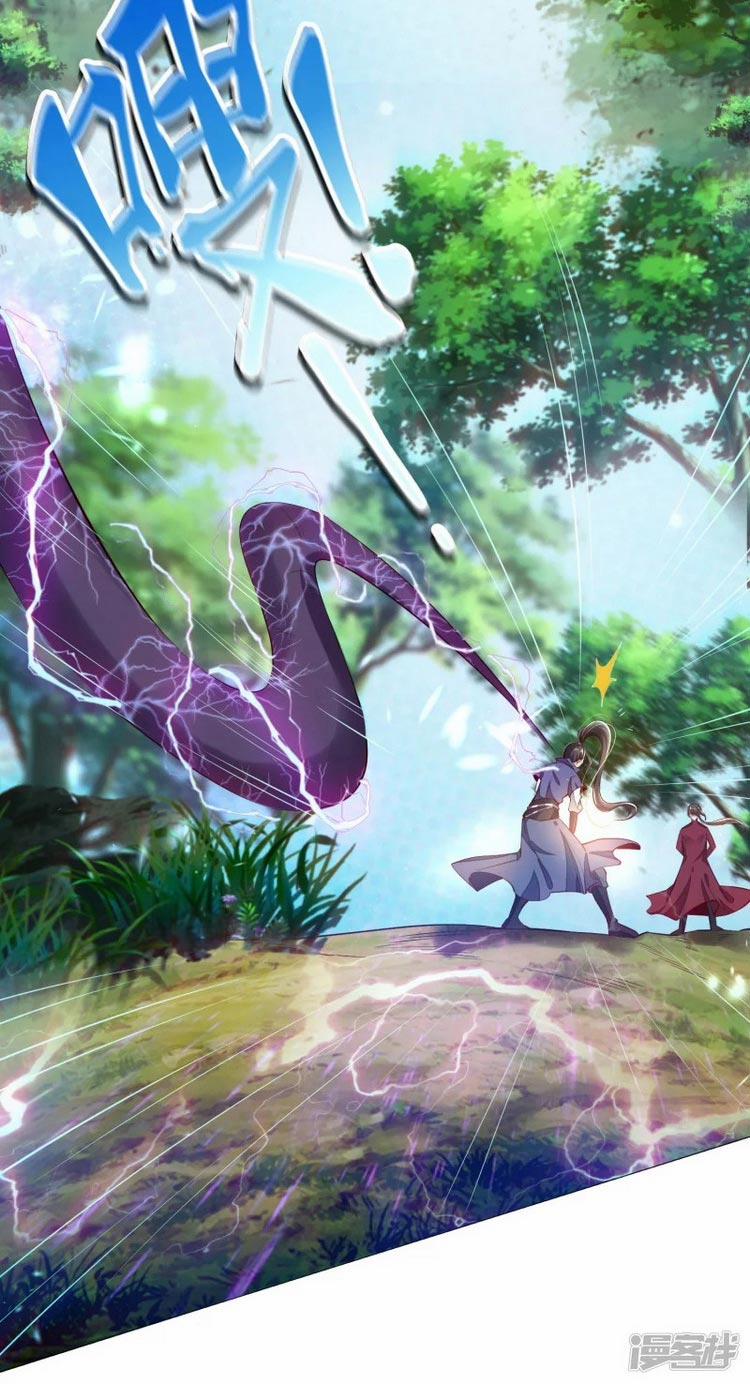 Chí Tôn Trời Hoang 1 trang 21