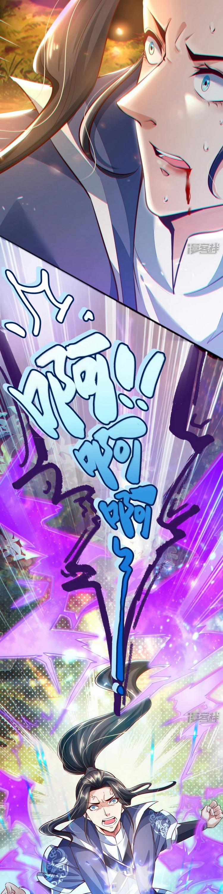 Chí Tôn Trời Hoang 1 trang 23