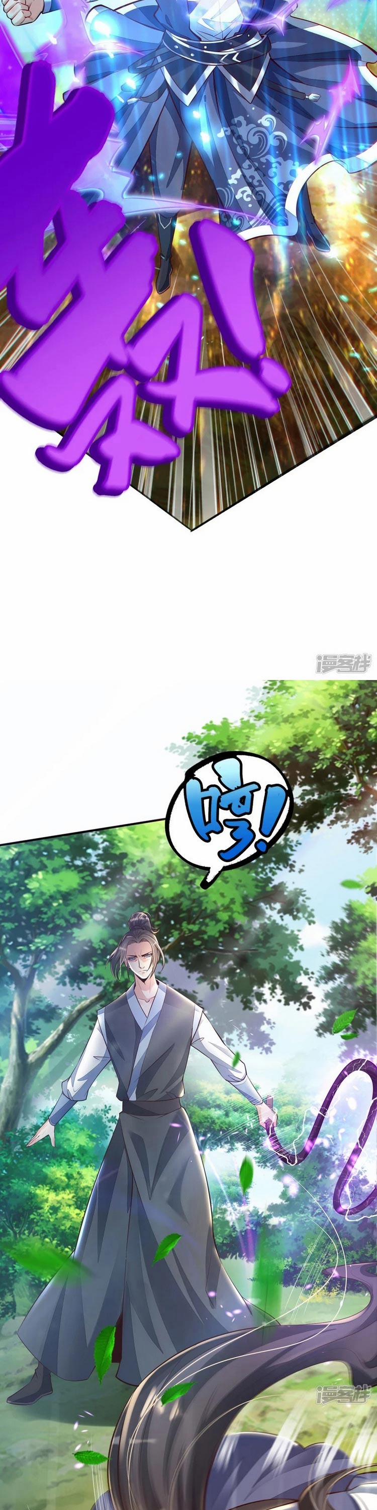 Chí Tôn Trời Hoang 1 trang 24