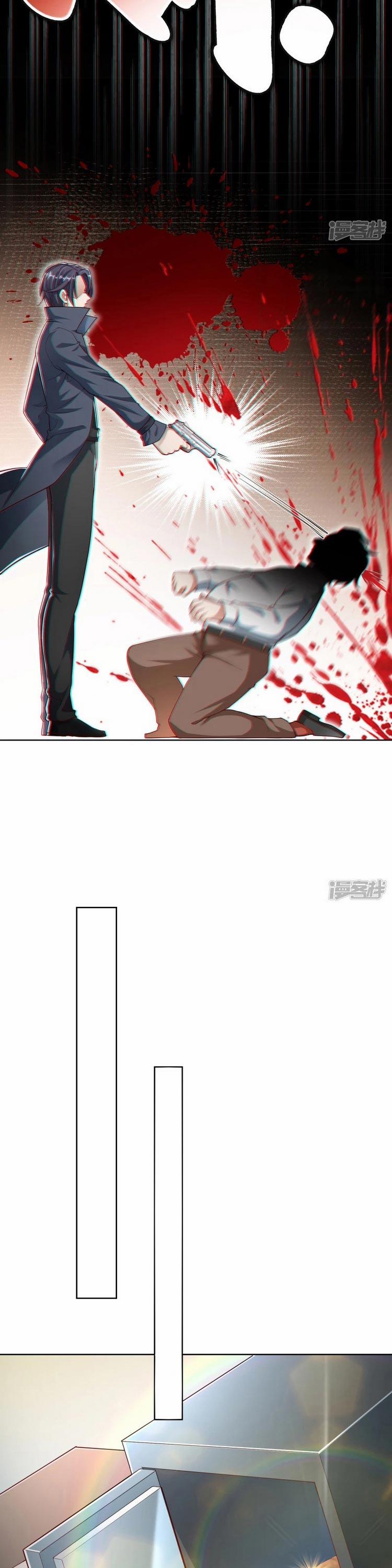 Chí Tôn Trời Hoang 1 trang 4