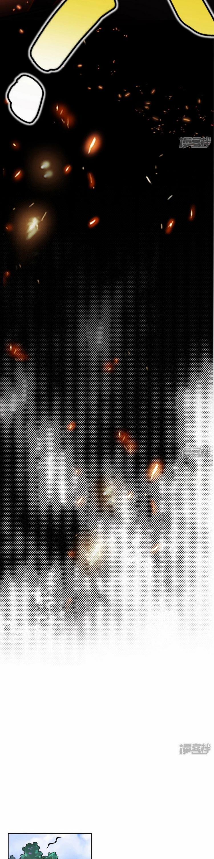 Chí Tôn Trời Hoang 1 trang 8