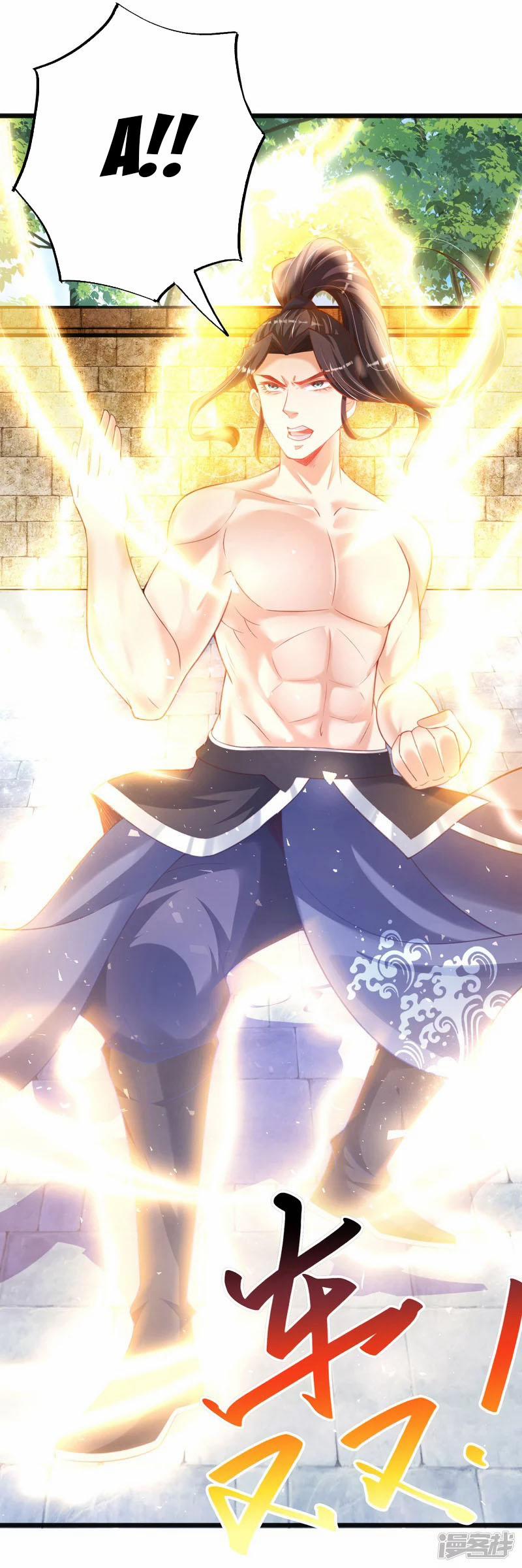 Chí Tôn Trời Hoang 12 trang 1