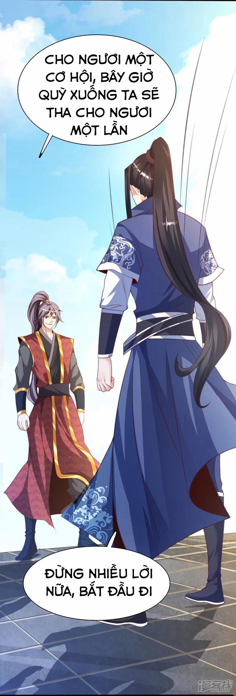 Chí Tôn Trời Hoang 12 trang 17