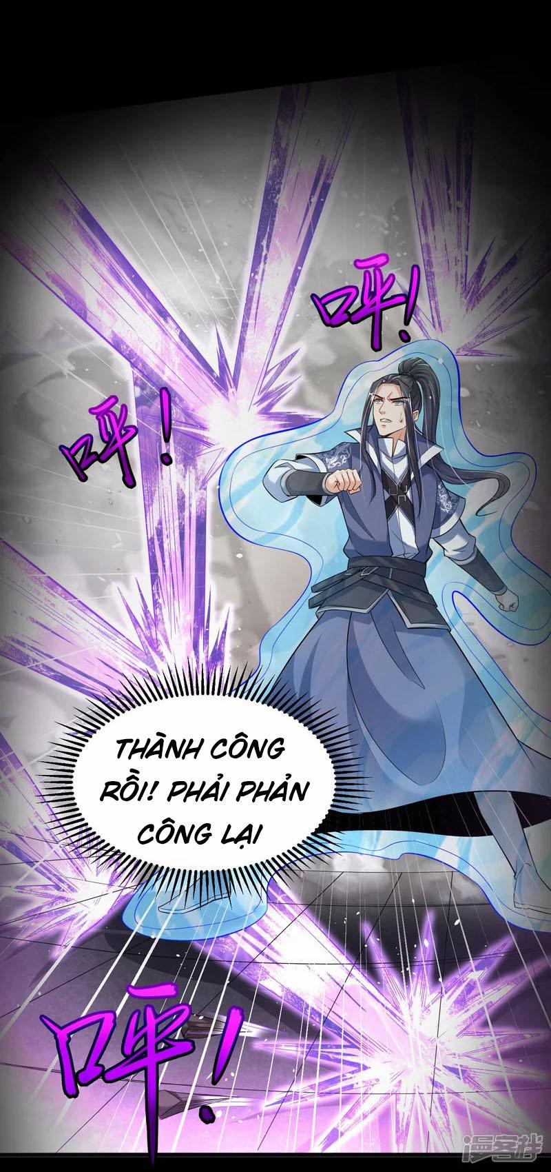 Chí Tôn Trời Hoang 13 trang 12