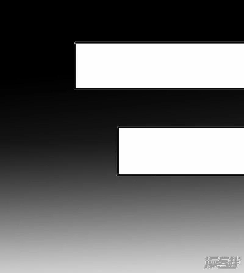 Chí Tôn Trời Hoang 13 trang 13