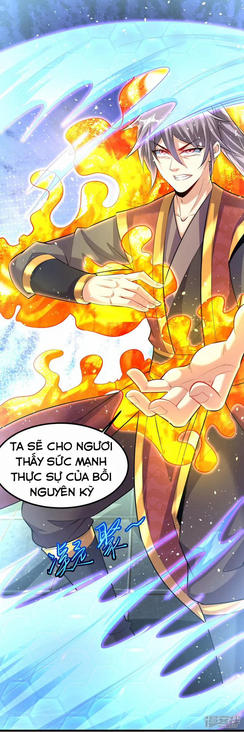 Chí Tôn Trời Hoang 13 trang 15