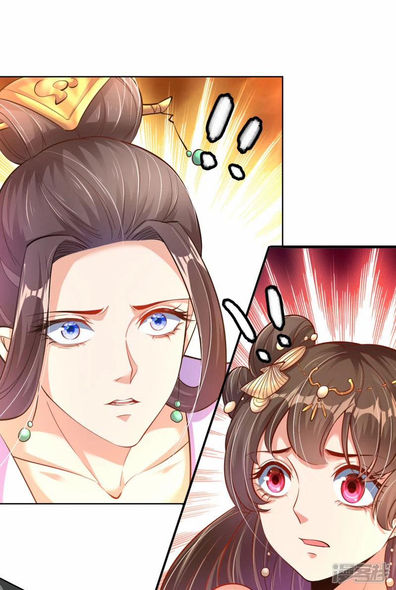 Chí Tôn Trời Hoang 13 trang 2