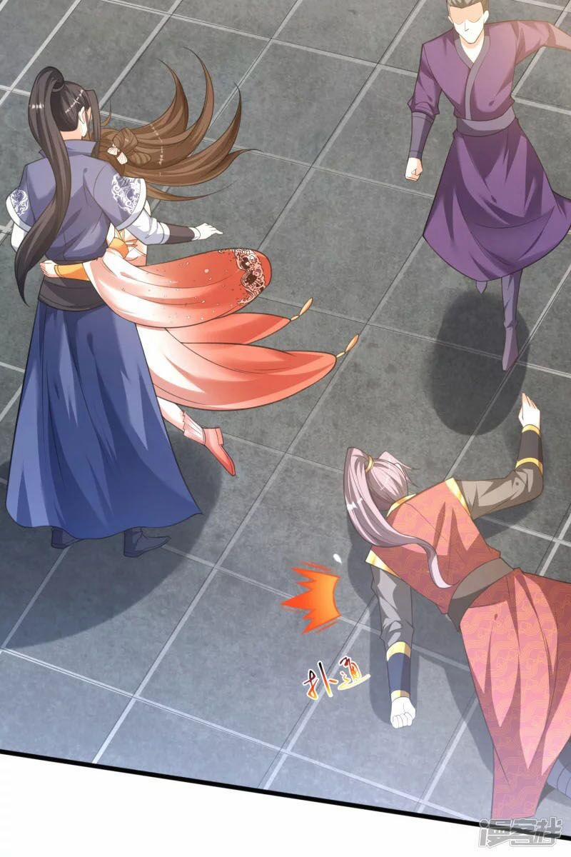 Chí Tôn Trời Hoang 14 trang 15