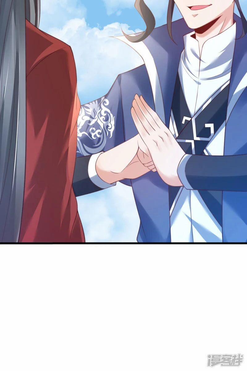 Chí Tôn Trời Hoang 14 trang 21