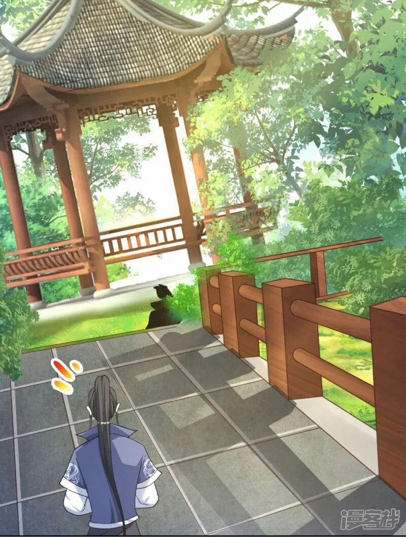 Chí Tôn Trời Hoang 14 trang 25