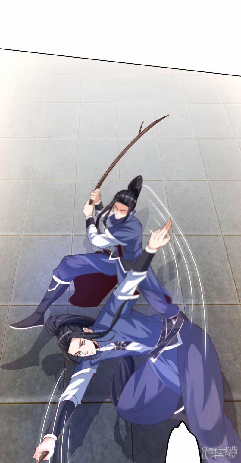 Chí Tôn Trời Hoang 14 trang 40