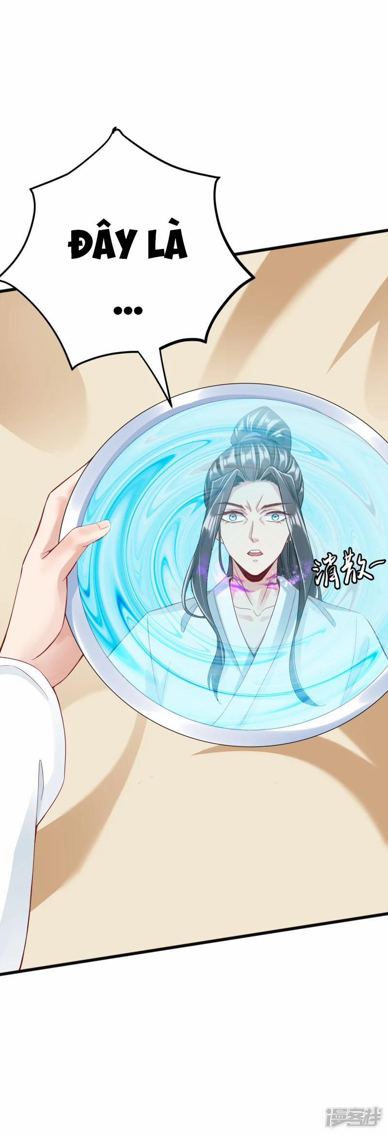 Chí Tôn Trời Hoang 15 trang 24