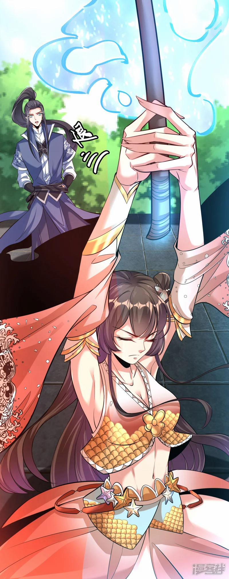 Chí Tôn Trời Hoang 15 trang 4