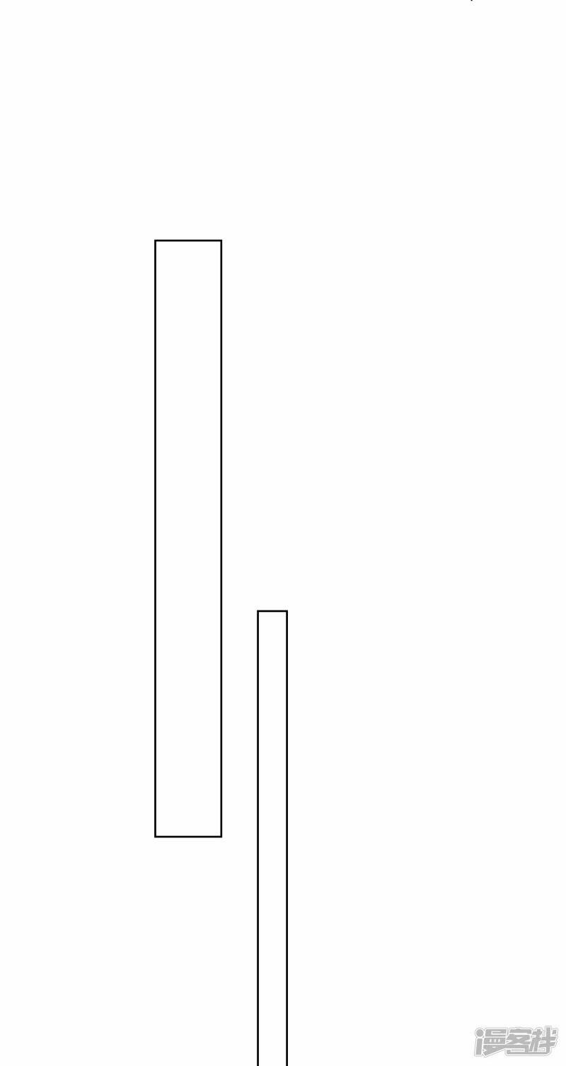 Chí Tôn Trời Hoang 15 trang 8