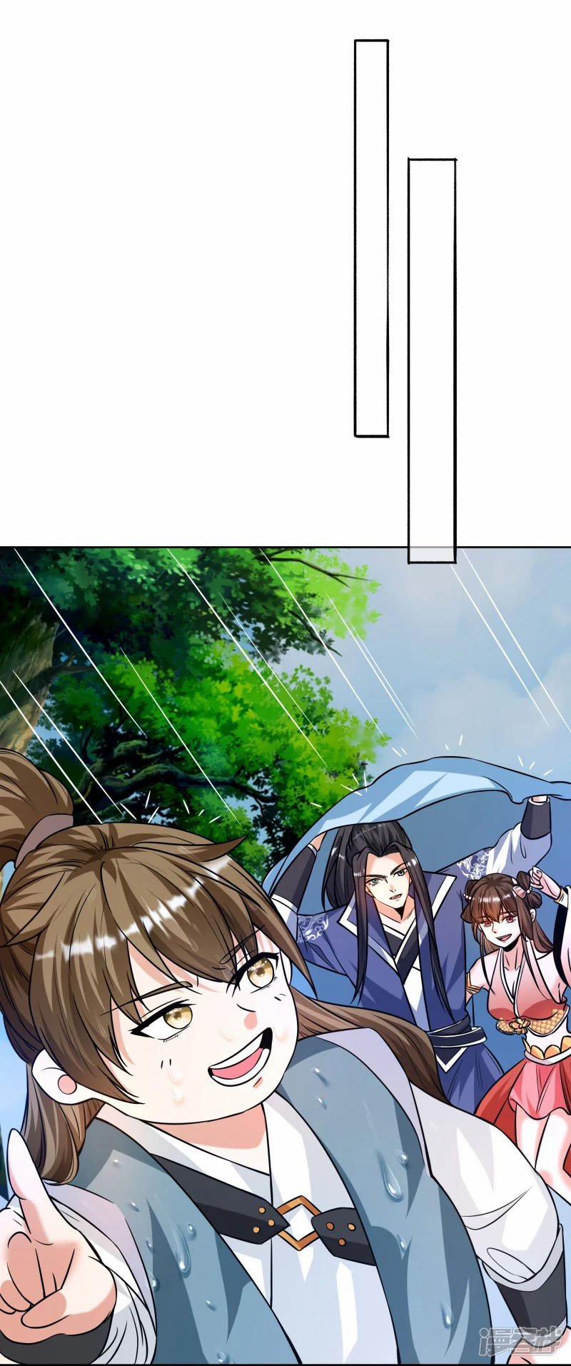 Chí Tôn Trời Hoang 17 trang 0