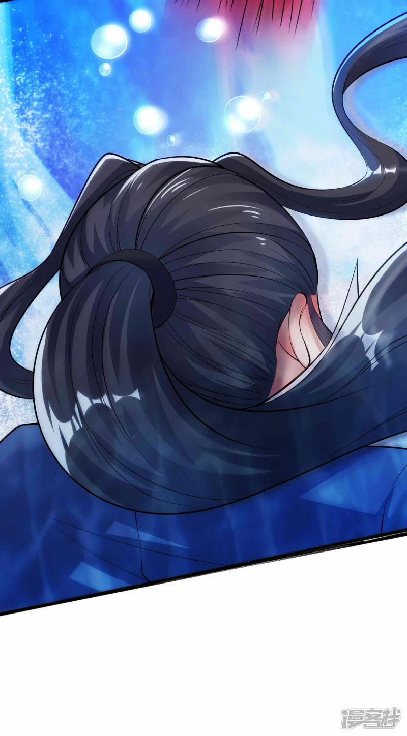 Chí Tôn Trời Hoang 17 trang 22