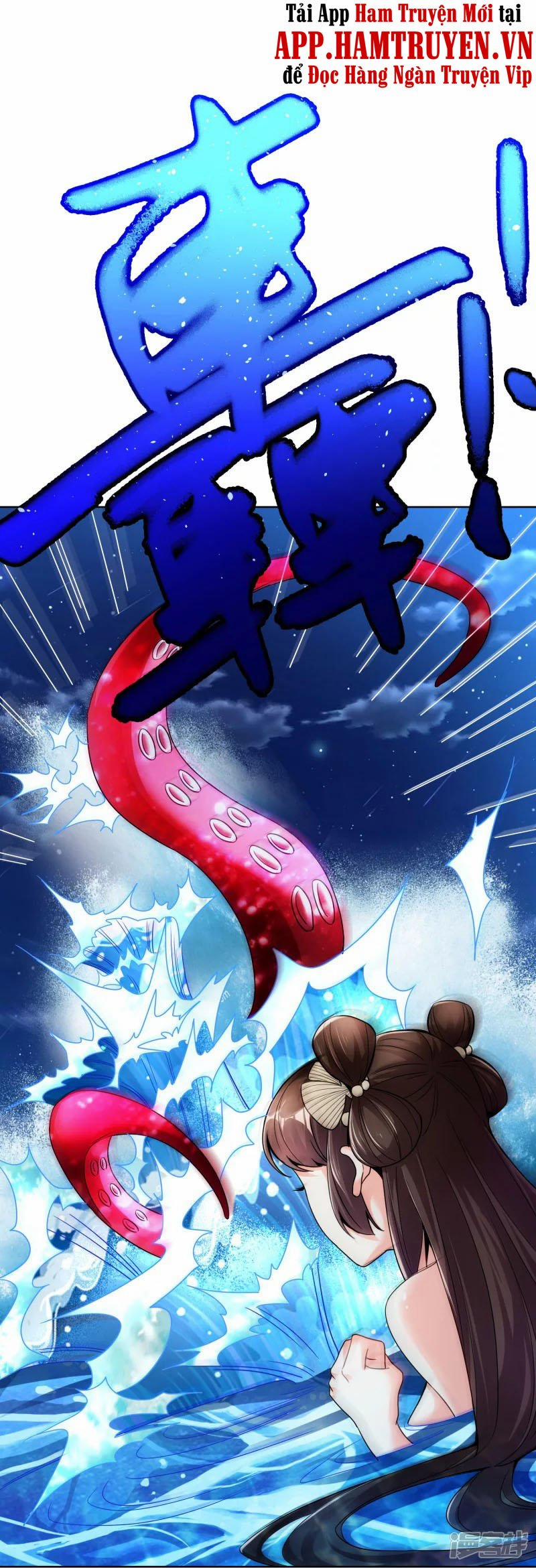 Chí Tôn Trời Hoang 17 trang 8