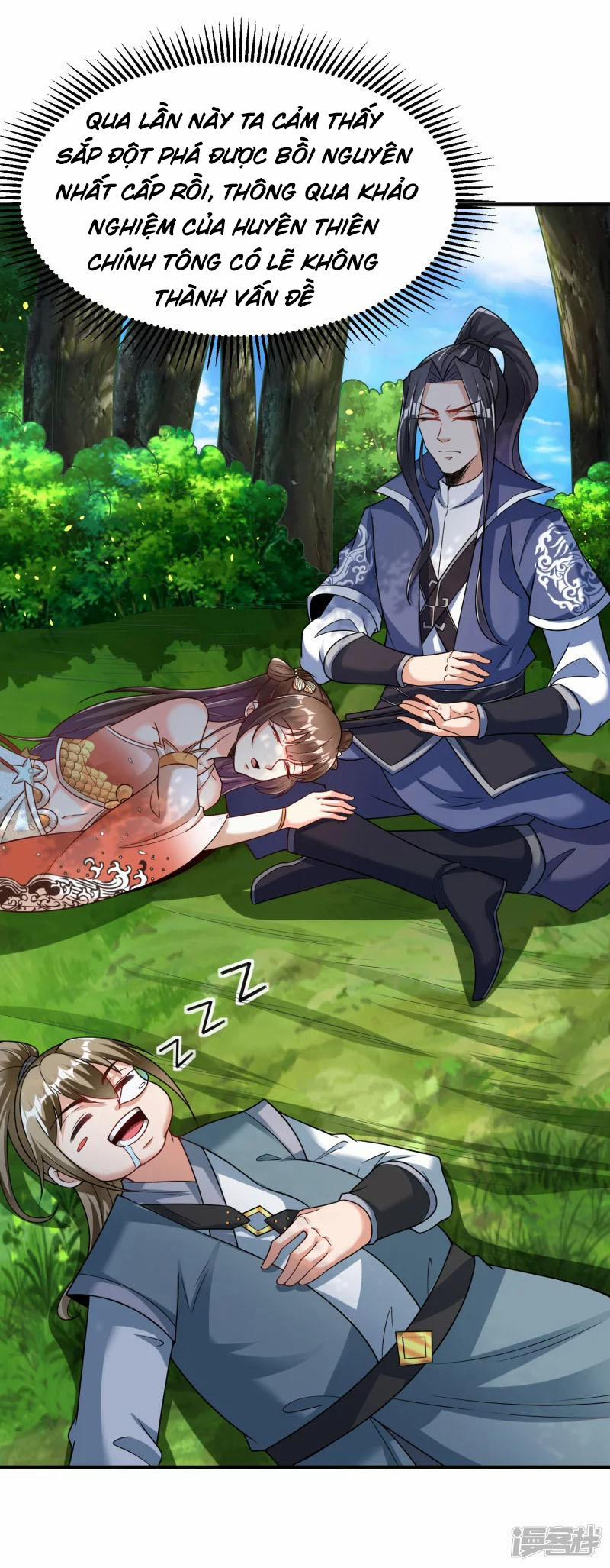 Chí Tôn Trời Hoang 18 trang 0