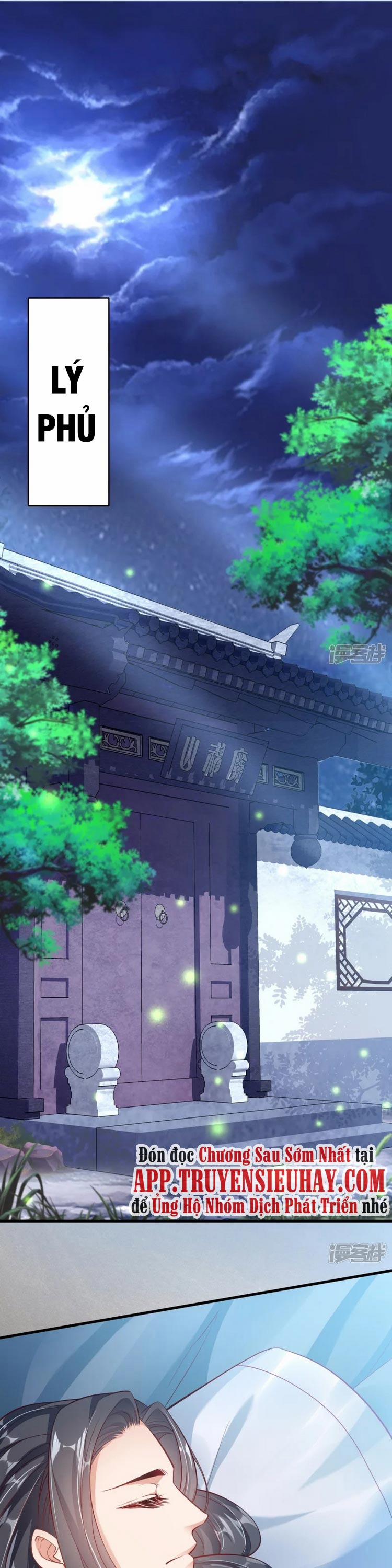 Chí Tôn Trời Hoang 2 trang 0