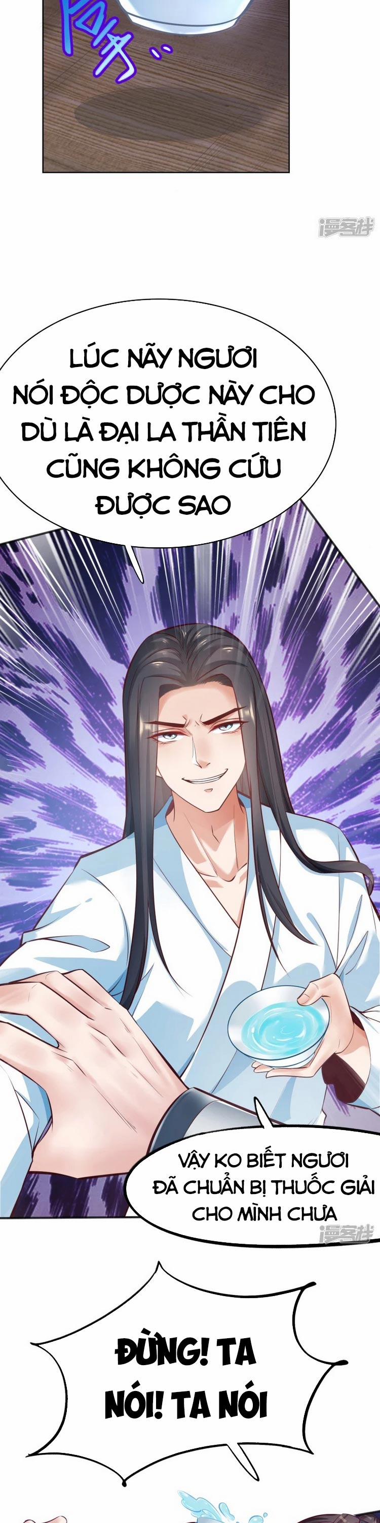 Chí Tôn Trời Hoang 2 trang 17