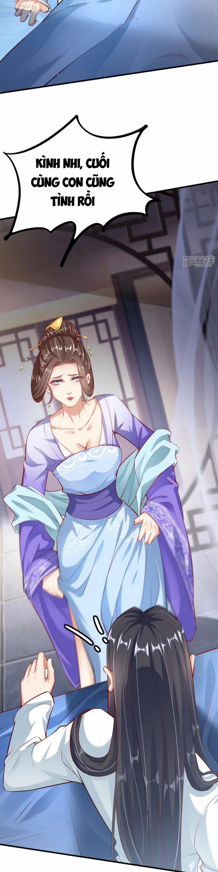 Chí Tôn Trời Hoang 2 trang 2