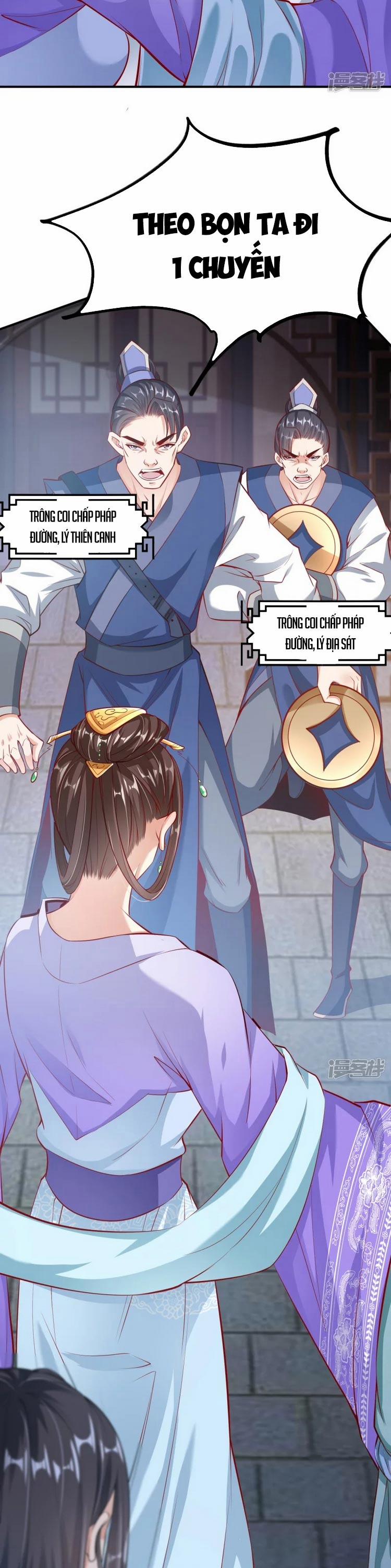 Chí Tôn Trời Hoang 2 trang 4