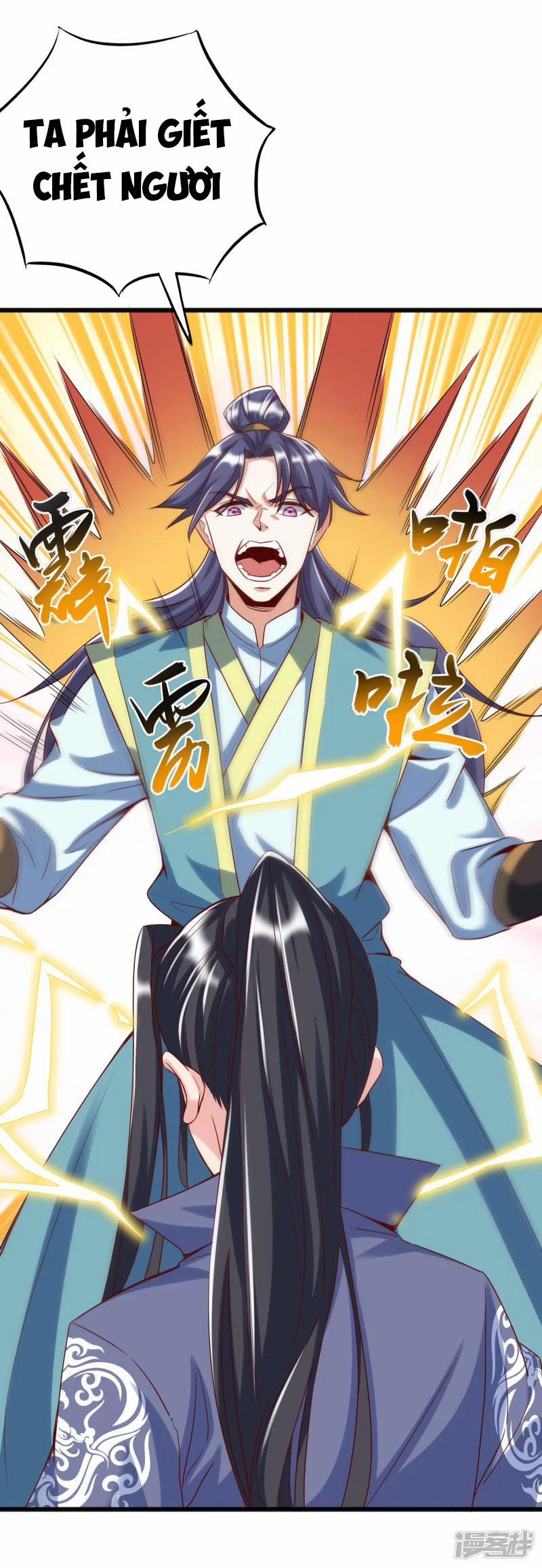 Chí Tôn Trời Hoang 20 trang 27