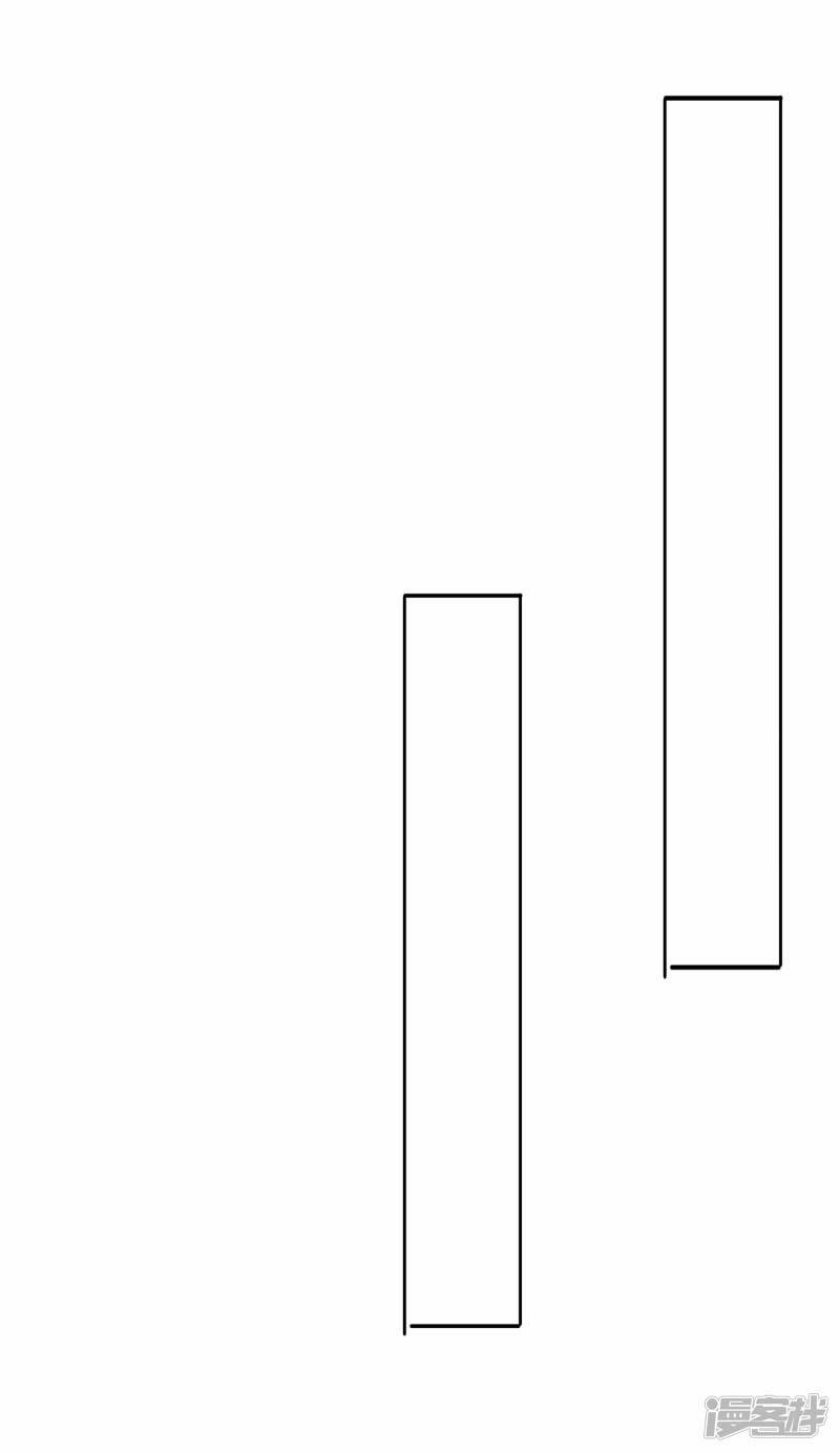 Chí Tôn Trời Hoang 20 trang 7