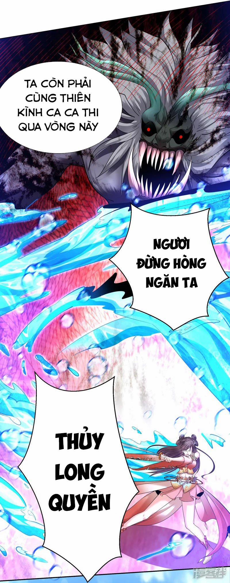 Chí Tôn Trời Hoang 21 trang 25