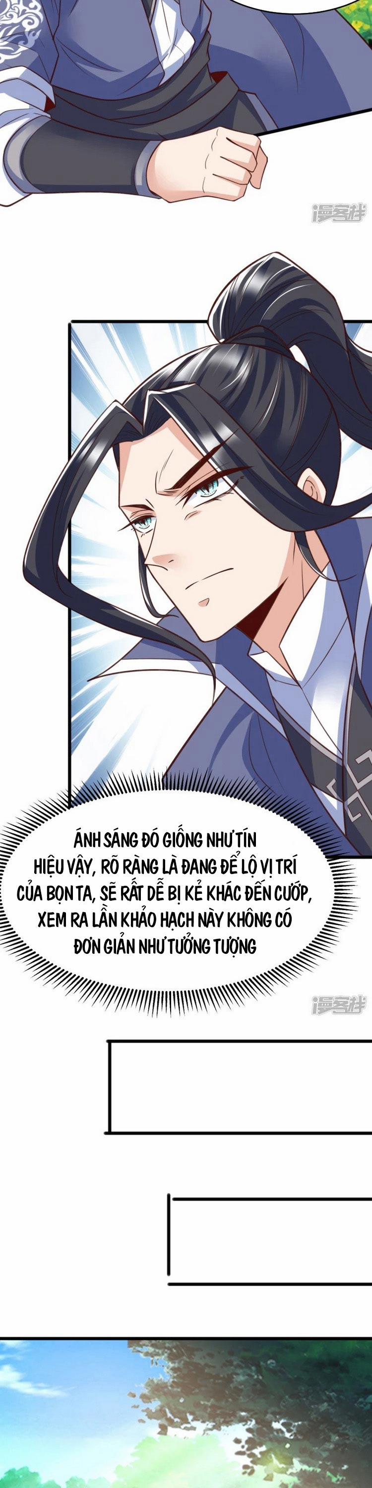 Chí Tôn Trời Hoang 25 trang 2