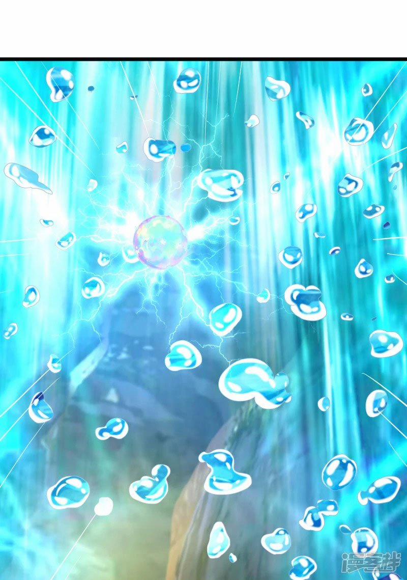 Chí Tôn Trời Hoang 26 trang 0